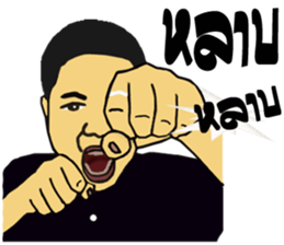 My style sticker #11605075