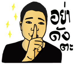 My style sticker #11605079