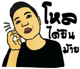 My style sticker #11605080