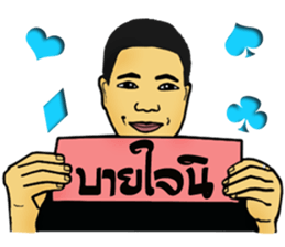 My style sticker #11605082