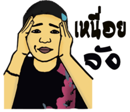 My style sticker #11605087