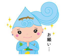 Rurume-chan,spring sprite sticker #11605135