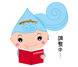 Rurume-chan,spring sprite sticker #11605136