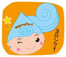 Rurume-chan,spring sprite sticker #11605138