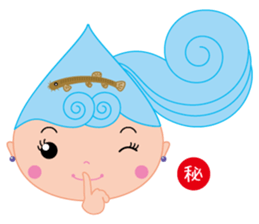 Rurume-chan,spring sprite sticker #11605148