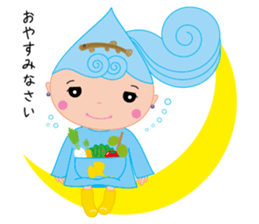 Rurume-chan,spring sprite sticker #11605167