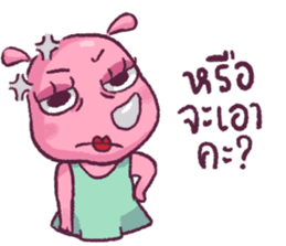 RadRad - You are No. 1 Rad sticker #11605215