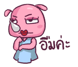 RadRad - You are No. 1 Rad sticker #11605225