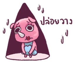 RadRad - You are No. 1 Rad sticker #11605227