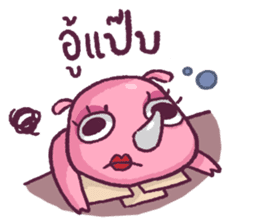 RadRad - You are No. 1 Rad sticker #11605231