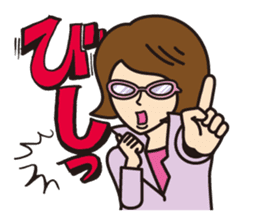 JCP Kakusanbu sticker #11605368