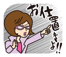 JCP Kakusanbu sticker #11605371