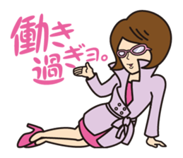 JCP Kakusanbu sticker #11605372