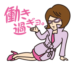 JCP Kakusanbu sticker #11605372