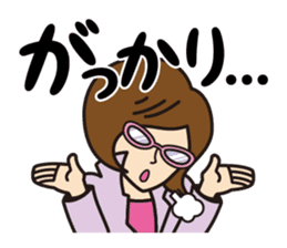 JCP Kakusanbu sticker #11605374