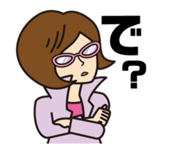 JCP Kakusanbu sticker #11605375