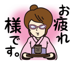 JCP Kakusanbu sticker #11605378