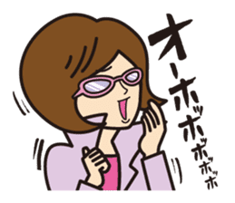 JCP Kakusanbu sticker #11605379