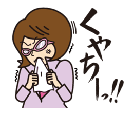 JCP Kakusanbu sticker #11605381