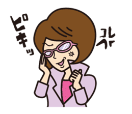 JCP Kakusanbu sticker #11605385