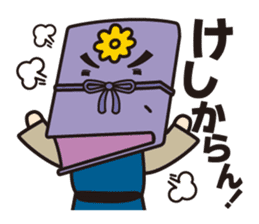 JCP Kakusanbu sticker #11605386