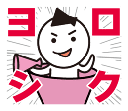 JCP Kakusanbu sticker #11605390