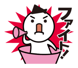 JCP Kakusanbu sticker #11605391