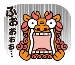 JCP Kakusanbu sticker #11605395