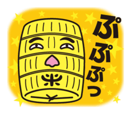 JCP Kakusanbu sticker #11605398