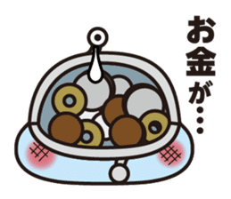 JCP Kakusanbu sticker #11605399