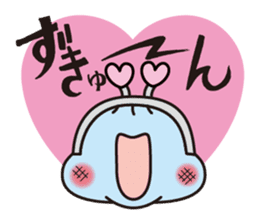 JCP Kakusanbu sticker #11605401