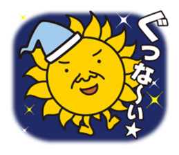 JCP Kakusanbu sticker #11605403