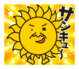 JCP Kakusanbu sticker #11605404