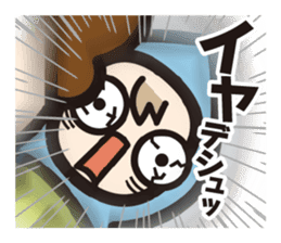 JCP Kakusanbu sticker #11605405