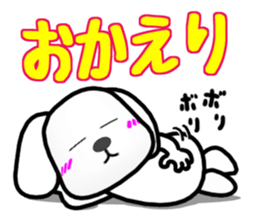 MARU of a little bad Maltese sticker #11605408