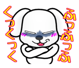 MARU of a little bad Maltese sticker #11605415