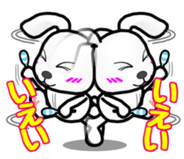 MARU of a little bad Maltese sticker #11605418