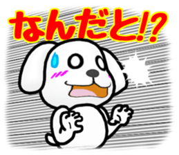 MARU of a little bad Maltese sticker #11605419