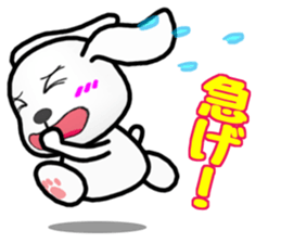 MARU of a little bad Maltese sticker #11605423