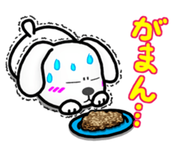 MARU of a little bad Maltese sticker #11605426