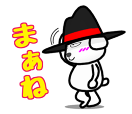 MARU of a little bad Maltese sticker #11605439