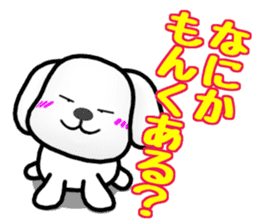 MARU of a little bad Maltese sticker #11605443