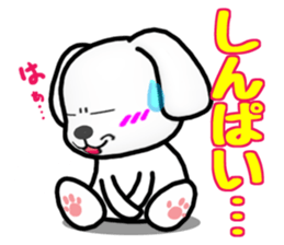 MARU of a little bad Maltese sticker #11605445