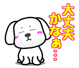 MARU of a little bad Maltese sticker #11605447