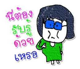 Hello! My name is KaYo. Nice to meet you sticker #11605649