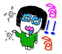Hello! My name is KaYo. Nice to meet you sticker #11605652