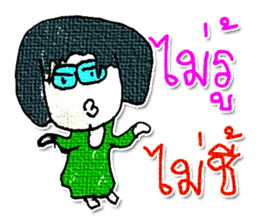Hello! My name is KaYo. Nice to meet you sticker #11605653