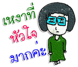 Hello! My name is KaYo. Nice to meet you sticker #11605654