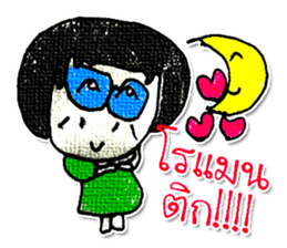 Hello! My name is KaYo. Nice to meet you sticker #11605660