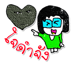 Hello! My name is KaYo. Nice to meet you sticker #11605663